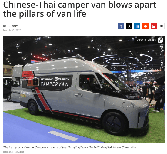 Carryboy x Farizon — van 100% électrique sino-thaïlandais Bangkok Motor Show 2026